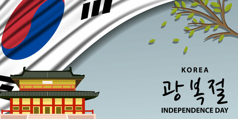 korea independence day background illustration with realistic korean flag, korea palace, and tree