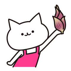 色加工ok　ねこ素材No.143 みょうが 