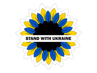 Ukrainian flag Sunflower  Stand with Ukraine. Vector