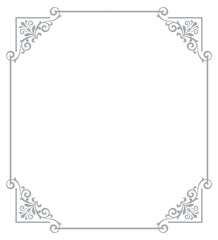 Decorative frame Elegant vector element for design in Eastern style, place for text. Floral gray and white border. Lace illustration for invitations and greeting cards