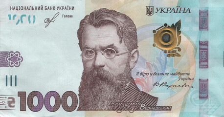 1000 hryvnia, Ukrainian banknote. Fragment. On the banknote is a portrait of Vladimir Vernadsky. Issued on October 25, 2019. Close-Up, Uncirculated. High resolution photo. Obverse side