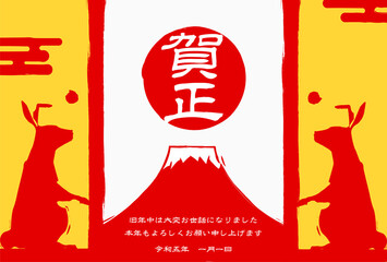 2023年卯年年賀状、うさぎと富士山の版画
