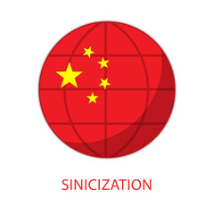 Sinicization process concept banner with text