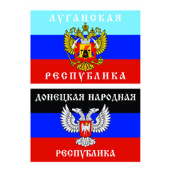 Donetsk and Luhansk People's Republics .Flags of the DNR and LNR. Vector illustration