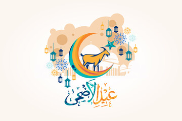 Translation: Eid Al-Adha. Vector Illustration Muslim Holiday Eid Al-Adha Stock Vector. Suitable for greeting card, poster and banner. 