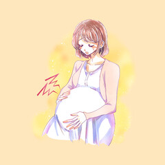 苦しそうな妊婦さん