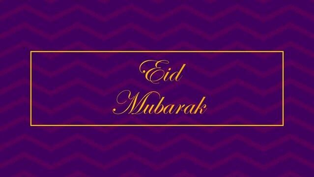 Eid mubarak with texture background for eid al-fitr and eid al-adha. Eid mubarak with texture background for eid al-fitr and eid al-adha