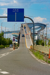 大阪のベタ踏み坂　なみはや大橋