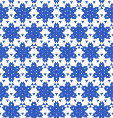 Geometric pattern. Seamless vector background. Graphic modern pattern. 