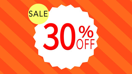 割引を表示する背景