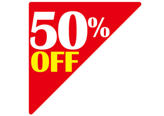 半額,50%off,割引,値下げ,チラシ,値札,50%,値引き,プライスカード,広告,値段,売り出し,販売,文字,キラキラ,バーゲン,テンプレート,ラベル,お買い得,お知らせ,安い,ポップ,かわいい,タイトル,見出し,クリアランス,お得,おすすめ,スーパー,金額,おしゃれ,特価,イラスト,デザイン,アイコン,飾り,買い物,ショッピング,商売,素材,pop,安売り