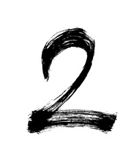 Numeral two drawn with a brush.Hand drawn vector illustration.