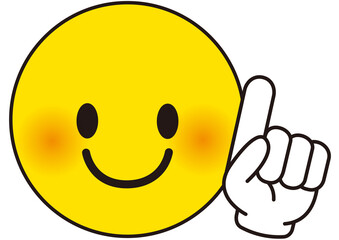 チェック,大事,大切,指,確認,ポイント,注目,重要,要点,手,強調,目印,記号,マーク,アイコン,クリック,方向,案内,一番,カワイイ,指差し,広告,タッチ,スマイル,ニコニコ,笑顔,ニコちゃん,顔,絵文字,顔文字,表情,かわいい,にっこり,笑う,明るい,幸せ,幸福,ピクト,デザイン,素材,イラスト