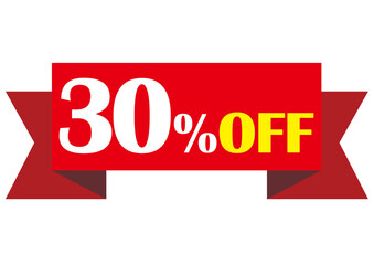 30%off,割引,値下げ,リボン,セール,チラシ,値札,30%,値引き,プライスカード,広告,値段,売り出し,販売,文字,バーゲン,テンプレート,ラベル,お買い得,お知らせ,安い,ポップ,かわいい,タイトル,見出し,クリアランス,お得,おすすめ,スーパー,金額,おしゃれ,特価,フレーム,イラスト,デザイン,アイコン,飾り,買い物,ショッピング,商売,素材,pop,安売り