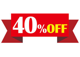 40%off,割引,値下げ,リボン,チラシ,値札,40%,値引き,プライスカード,広告,値段,売り出し,販売,文字,バーゲン,安い,ポップ,テンプレート,ラベル,枠,お買い得,お知らせ,かわいい,タイトル,見出し,クリアランス,お得,おすすめ,スーパー,金額,おしゃれ,特価,フレーム,イラスト,デザイン,アイコン,飾り,買い物,ショッピング,商売,素材,pop,安売り