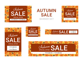 セール　オータムセール　バナーセット
