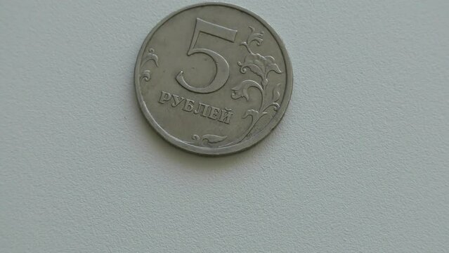 Russian money coin worth five rubles