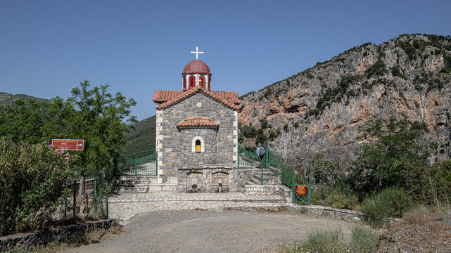 View of the Church of Ayios Athanasios in Timios Prodromos Monastery, located near Semnitsa village, above Lousios gorge, Arcadia, Peloponnese, Greece.
