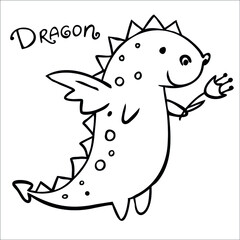 Hand drawn cut dragon with a flower in hand isolated on white. Vector illustration. Perfect for print, coloring book, greeting card.