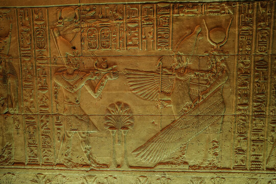 Templo de filae Egipto
