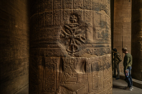 Templo de filae Egipto