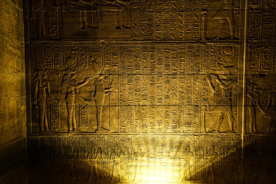 Templo de filae Egipto