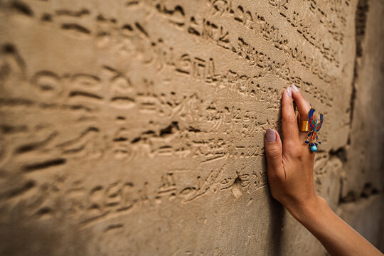 Templo de Karnak, Luxor Egipto