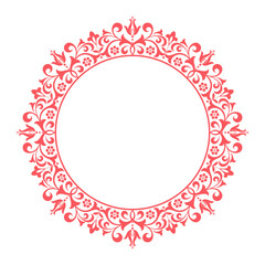 Decorative frame Elegant vector element for design in Eastern style, place for text. Floral pink and white border. Lace illustration for invitations and greeting cards