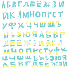 キリル文字大文字手書きフォント