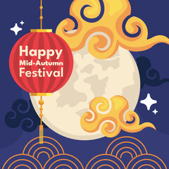 mid autumn festival lettering in lamp