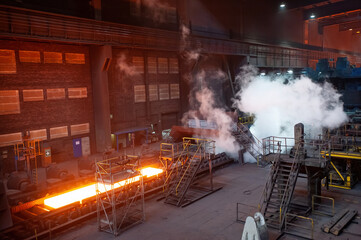 Metallurgical factory