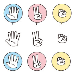 ハンドシグナル　じゃんけん　白