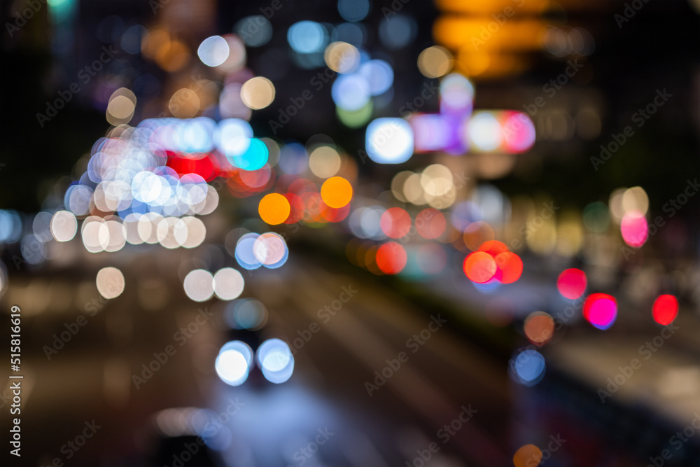 Sticker Blur view of city street at night