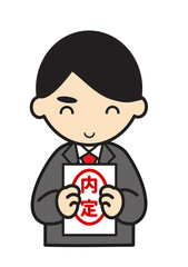 内定をもらったビジネスマン