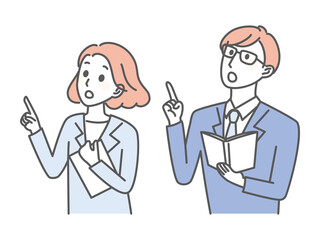 illustration of people looking up and pointing with their fingers