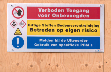 Forbidden To Entrance Sign At Amsterdam The Netherlands 8-2-2022
