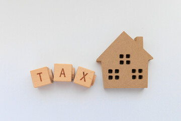 住宅ローンと税金