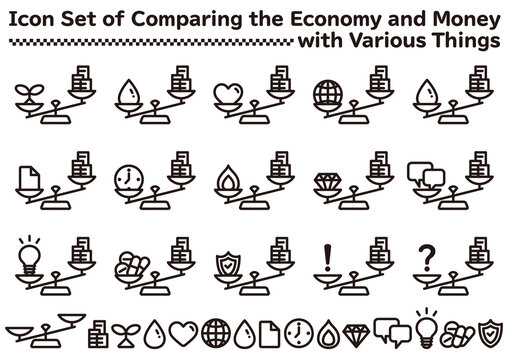 経済と様々なイメージを比較したアイコンセット
