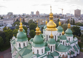 Fototapeta na wymiar St. Sophia Cathedral in Kyiv, Ukraine