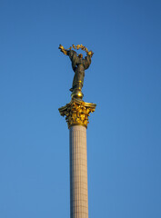 Fototapeta na wymiar Monument of Independence in Kiev, Ukraine
