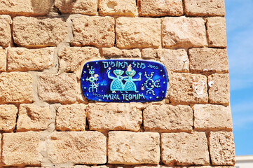 Photo of the unique doorplate of Yafa, Tel Aviv, Israel - obrazy, fototapety, plakaty