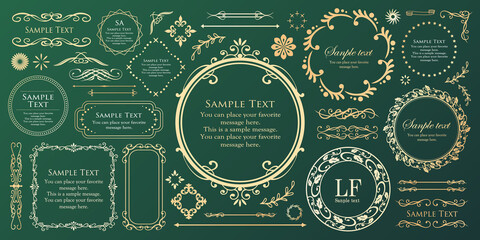 オシャレなフレーム。デザインテンプレート。ゴージャスな額のセット。