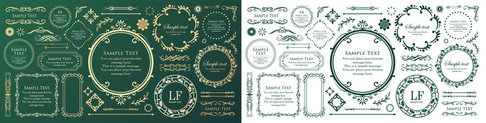 オシャレなフレーム。デザインテンプレート。ゴージャスな額のセット。