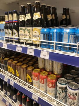 7.07.2022 Ukraine, Kharkiv, a shelf in a supermarket with canned beer
