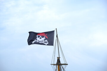 A real black pirate flag
