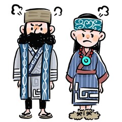 怒るアイヌ民族　イラスト