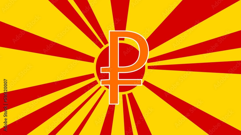 Poster ruble symbol on the background of animation from moving rays of the sun. large orange symbol increas