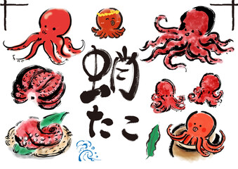 タコの集合イラスト © 詩織