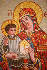 Obraz na płótnie Canvas Mosaic in Beit Jala catholic seminary church