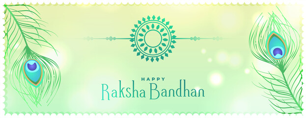 hindu festival raksha bandhan greeting card with peacock feather